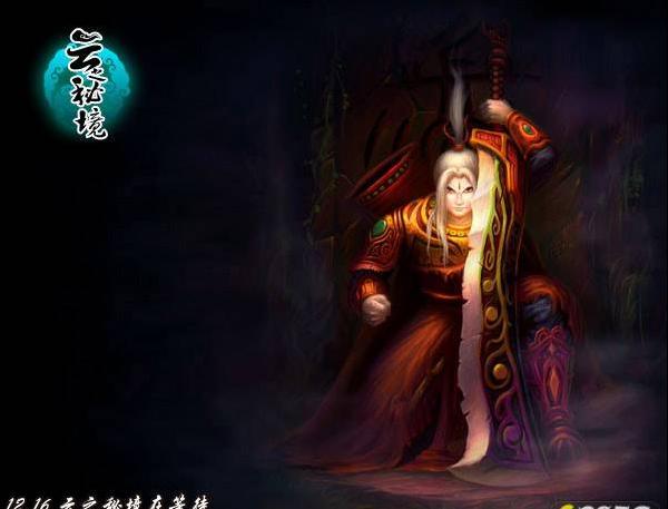 恒大物业新消息！明起恢复股票买卖
